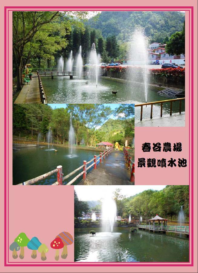 Chun Gu Farm Villa Nanzhuang Eksteriør bilde